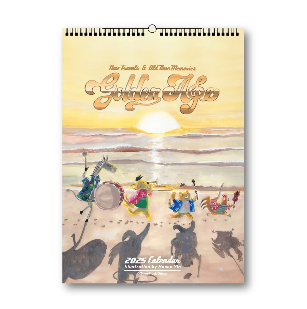 【挂历】2025音乐之旅-A3尺寸| 古典音乐 | Music Gift - 年历/台历 - 纸 白色