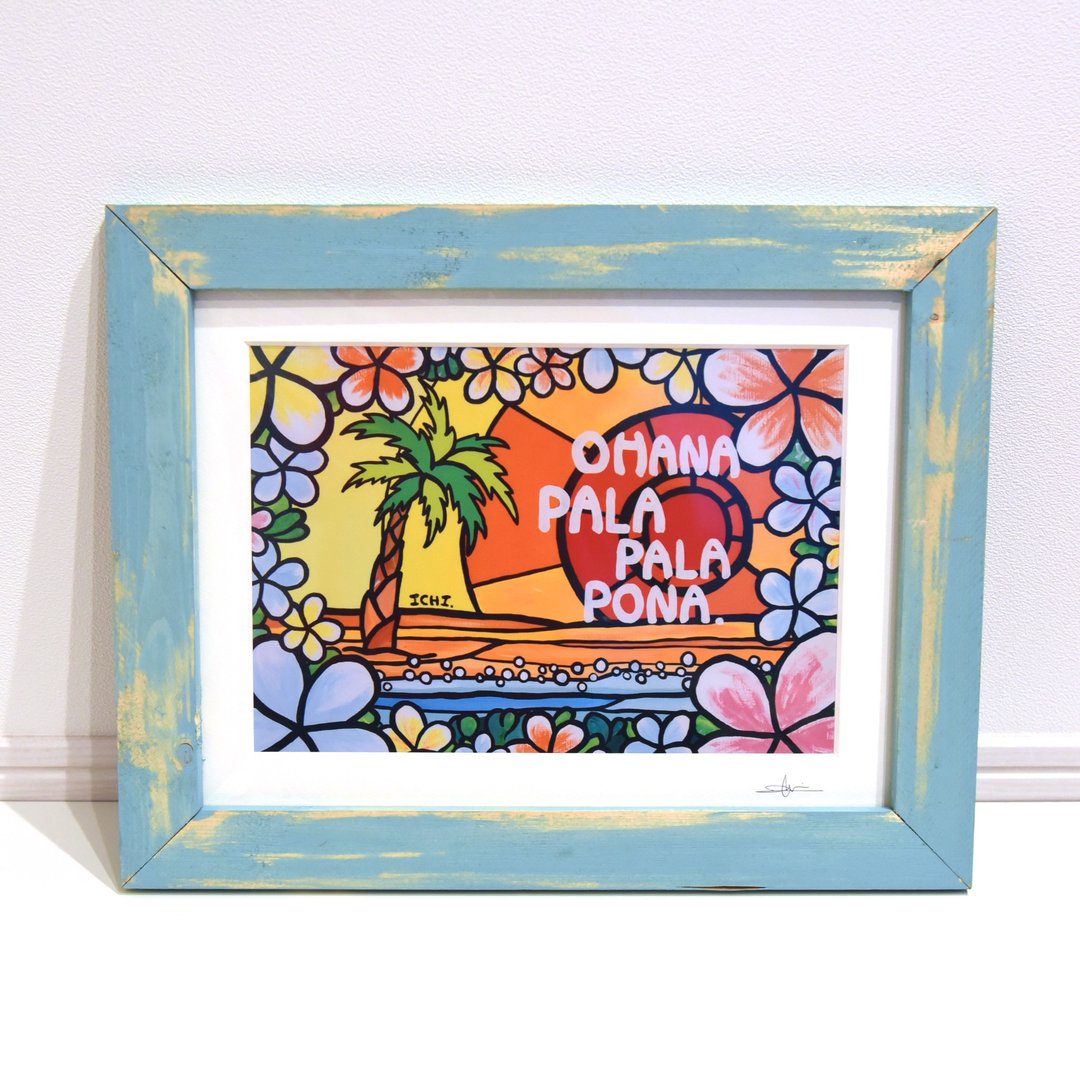 art wood frame painting antique hawaii colorful - 海报/装饰画/版画 - 木头 咖啡色