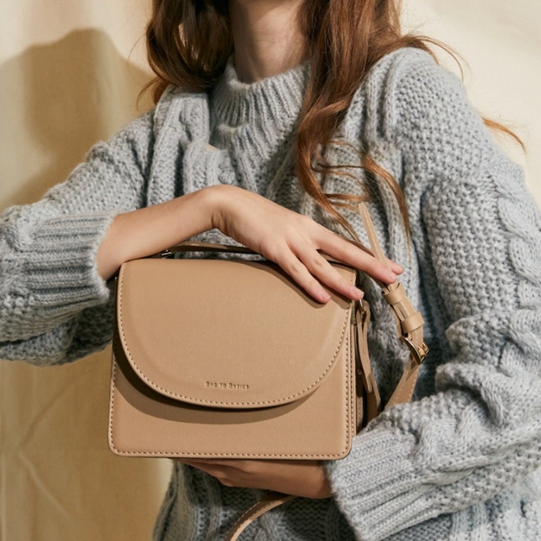 Bag to Basics 韩国制 Vegan Leather 英伦风包 - 侧背包/斜挎包 - 环保材料 