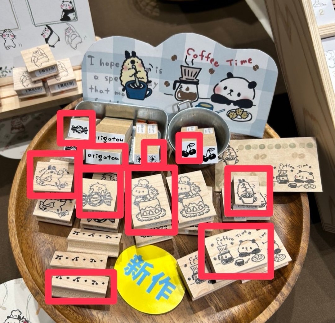 June 小姐订购的 11 件商品 - 印章/印台 - 木头 