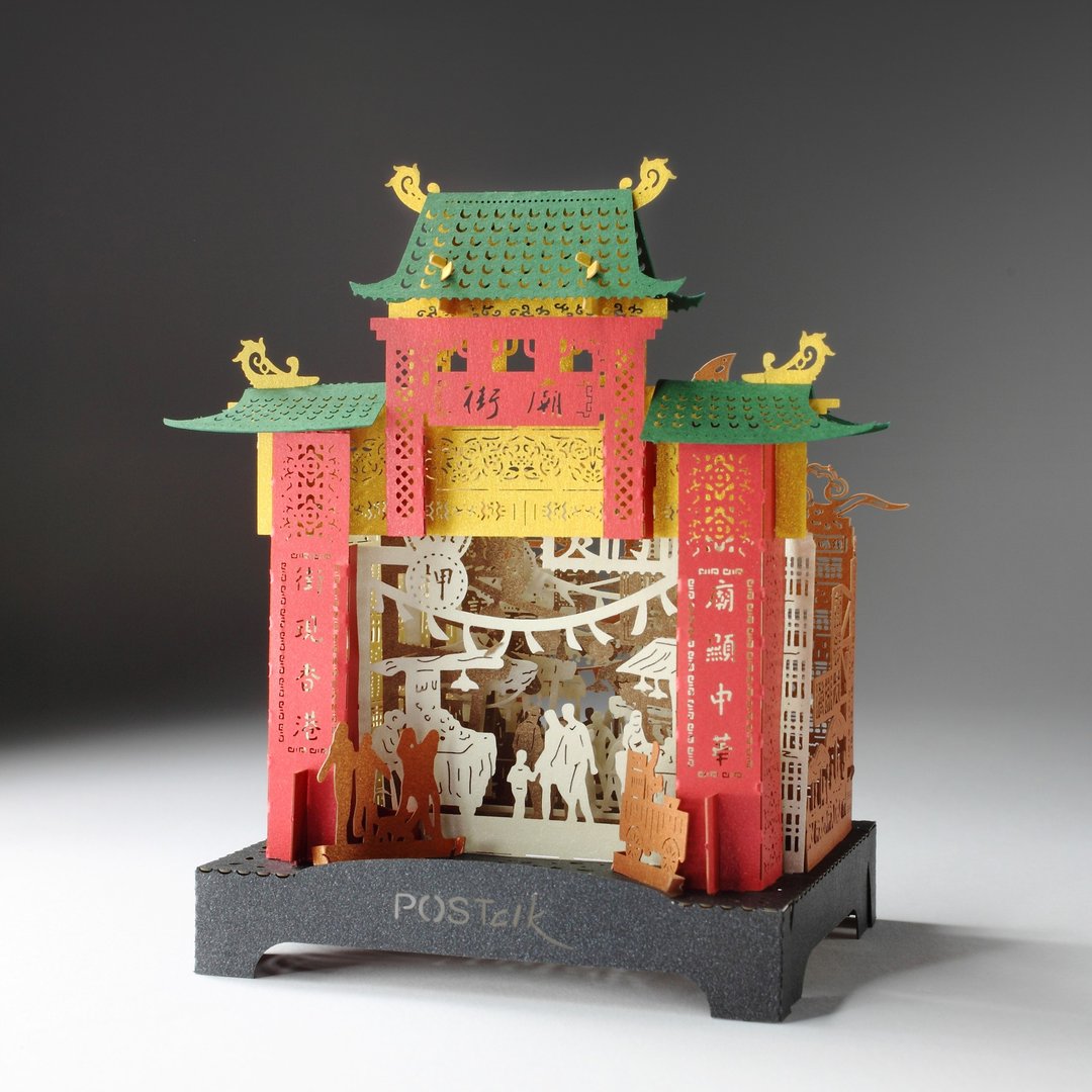 香港庙街 纸雕纸艺术光影模型 - 旅行者系列 (TL-13) 礼物 - 木工/竹艺/纸艺 - 其他材质 多色