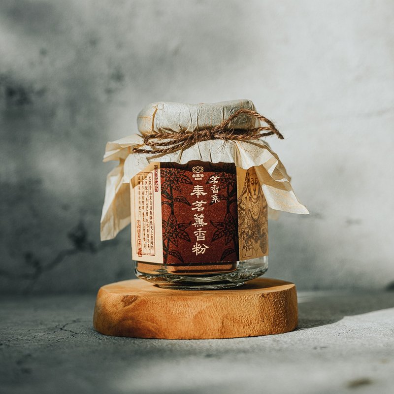 奉茗薰香粉 妈祖配方 净化磁场 除瘴必备 - 香薰/精油/线香 - 玻璃 红色