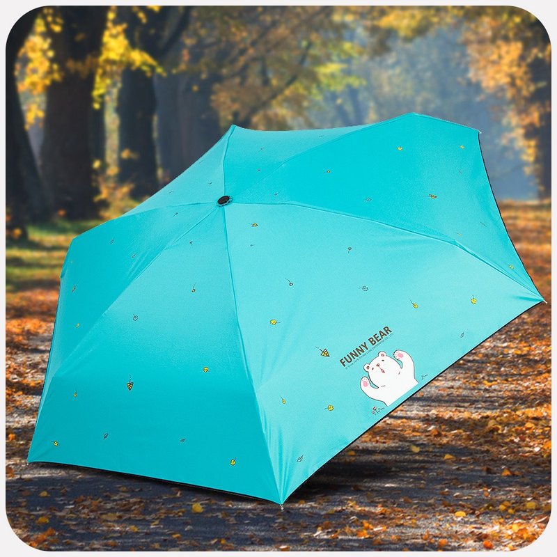 双龙呆呆熊超轻迷你口袋伞降温抗UV黑胶五折伞晴雨伞(蒂芬蓝) - 雨伞/雨衣 - 防水材质 绿色
