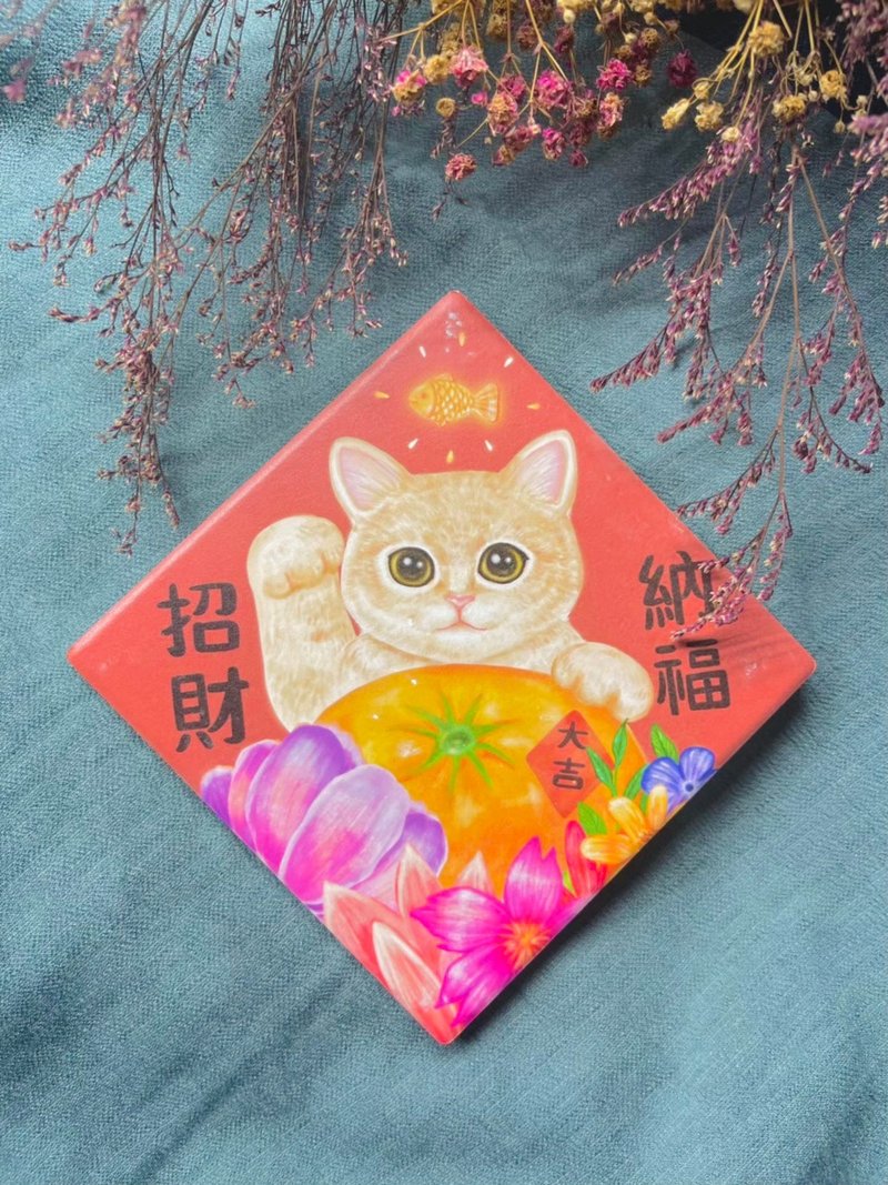 陶瓷吸水杯垫-猫咪春联 - 杯垫 - 陶 多色