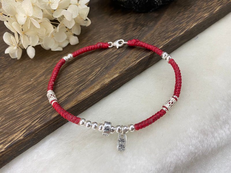 纯银 六字箴言 平安 蚕丝蜡线 编绳手链 脚链 各色定制订作 - 手链/手环 - 纯银 