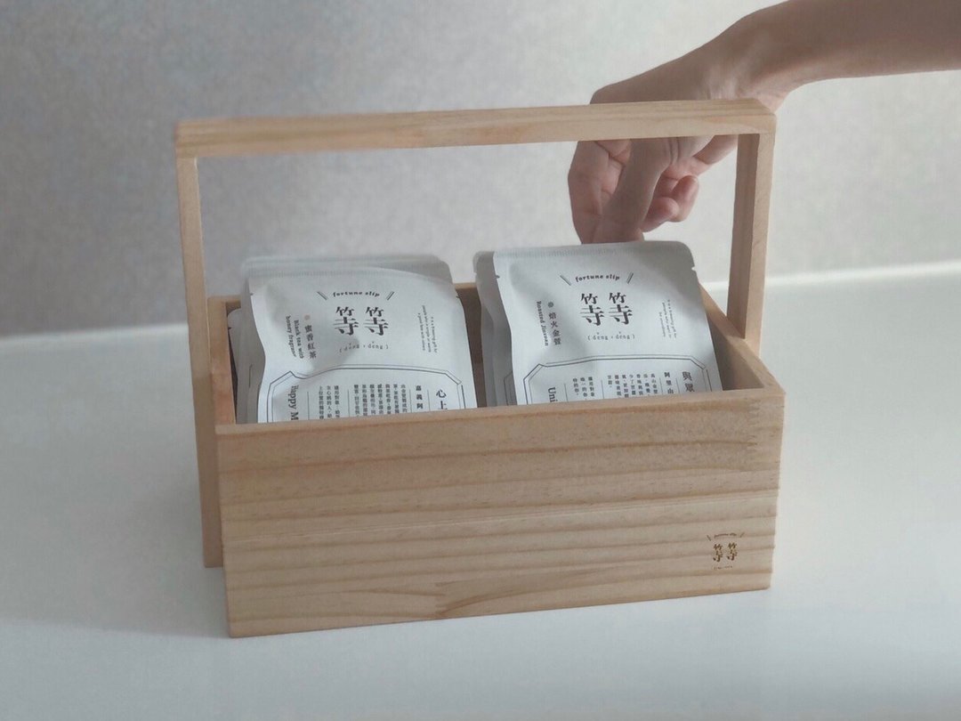 等等木制茶盒/置茶篮/手提茶架/松木 - 置物架/篮子 - 木头 卡其色