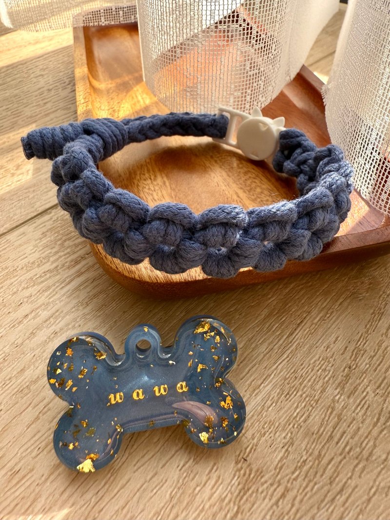 迷你花花 | 手编 可调式 宠物项圈 - 项圈/牵绳 - 棉．麻 