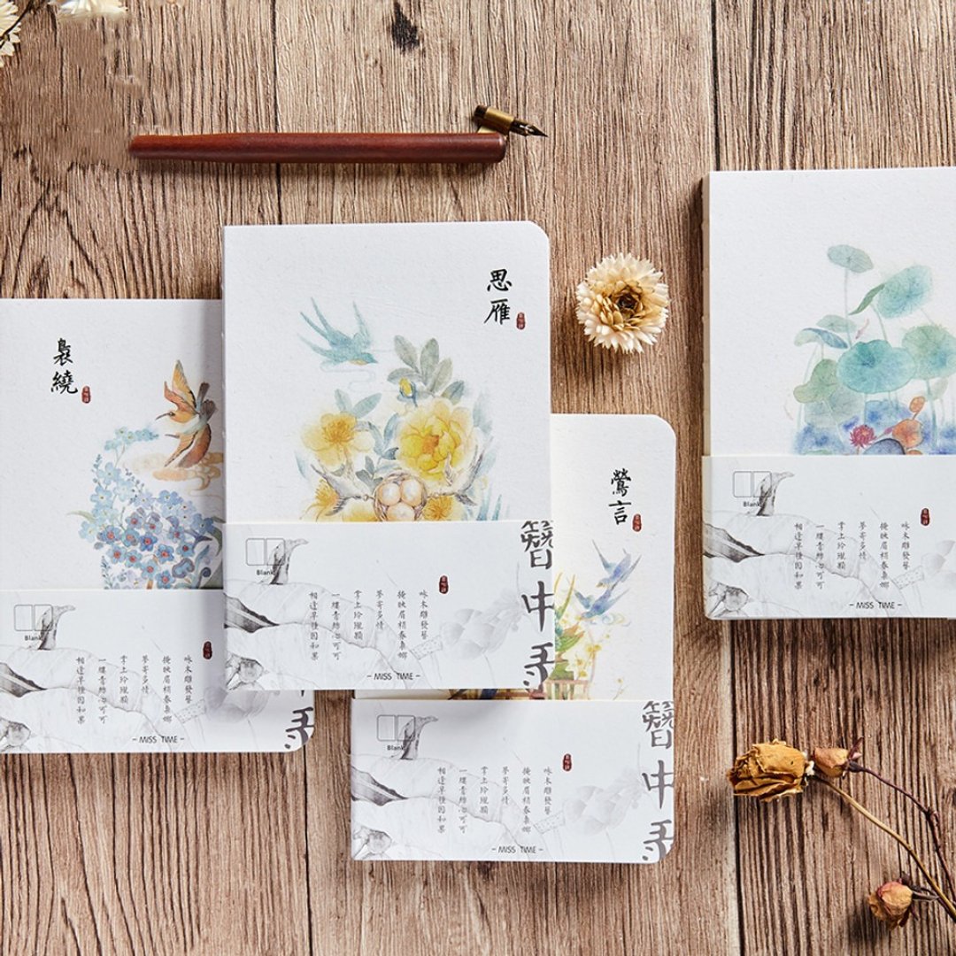 【簪中录系列】手绘空白页裸装本 手账绘画涂鸦素描日记本 4款入 - 笔记本/手帐 - 纸 