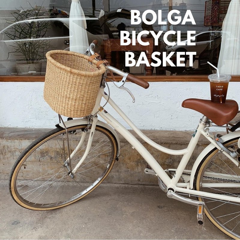 【雙 11 限定】Bicycle front basket - 自行车/周边 - 植物．花 卡其色