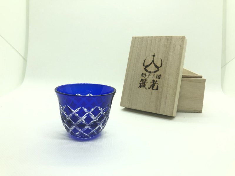 ぐいのみ・矢来 - 酒杯/酒器 - 玻璃 蓝色