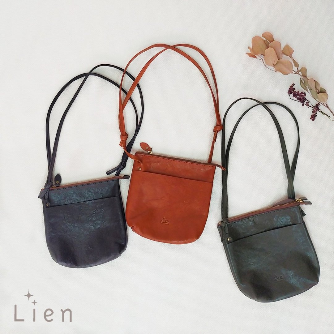 随身眼镜套 Calmo Slim Eyeglass Case - 侧背包/斜挎包 - 真皮 