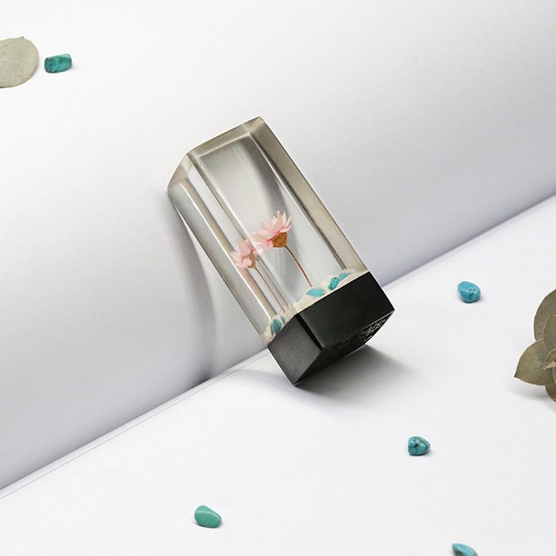 定制化礼物  春菊向阳 - 印章/印台 - 树脂 