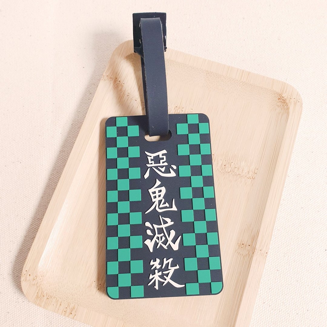 【鬼灭之刃】造型行李吊牌-恶鬼灭杀 - 行李吊牌 - 塑料 绿色