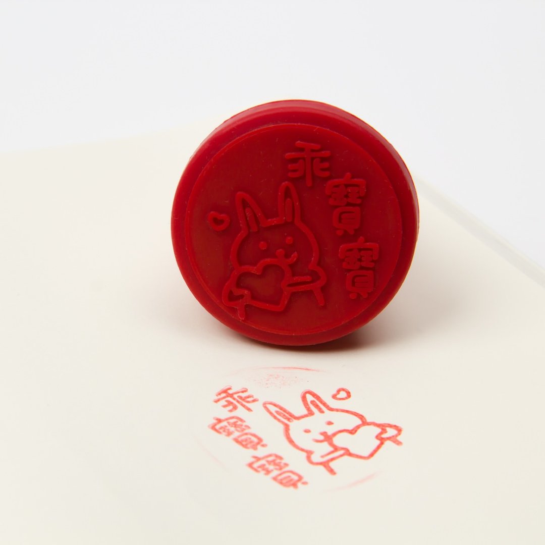 【喜朋 SiPALS】印章 - 乖宝宝系列 (不含公仔) - 印章/印台 - 硅胶 多色