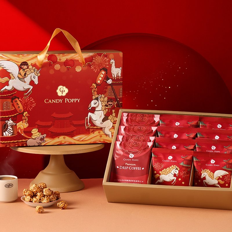 马耀新春 马年爆米花礼盒 企业方案开跑 四盒送红包袋 - 零食/点心 - 纸 