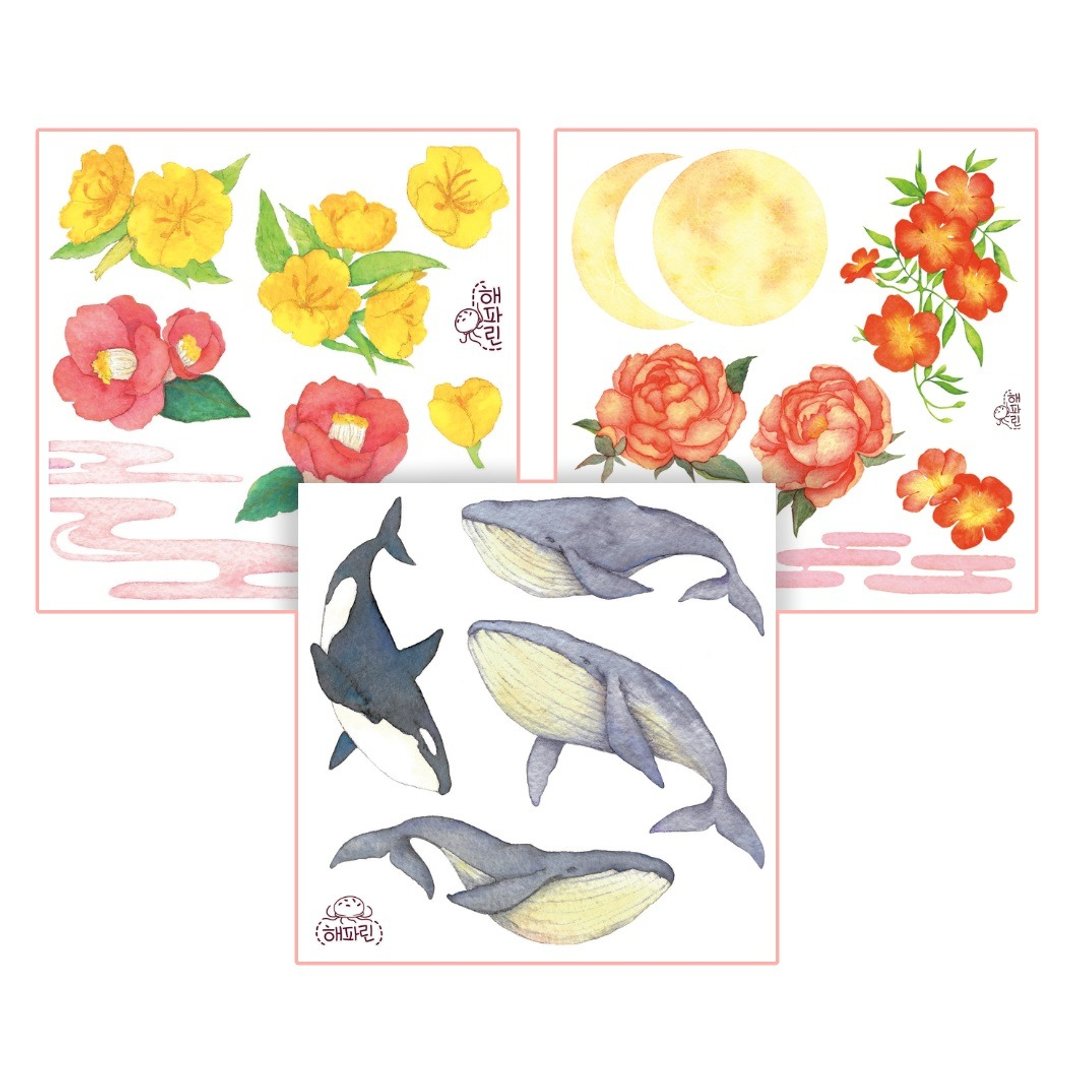 花间鲸语 - 3种混搭复古水彩风贴纸 (haeparine) - 贴纸 - 纸 