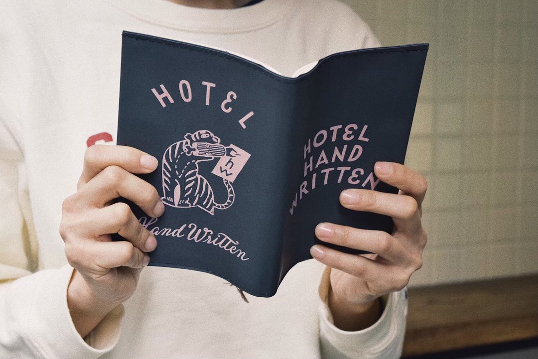 Hotel Hand-written Book Cover - 书衣/书套 - 纸 灰色