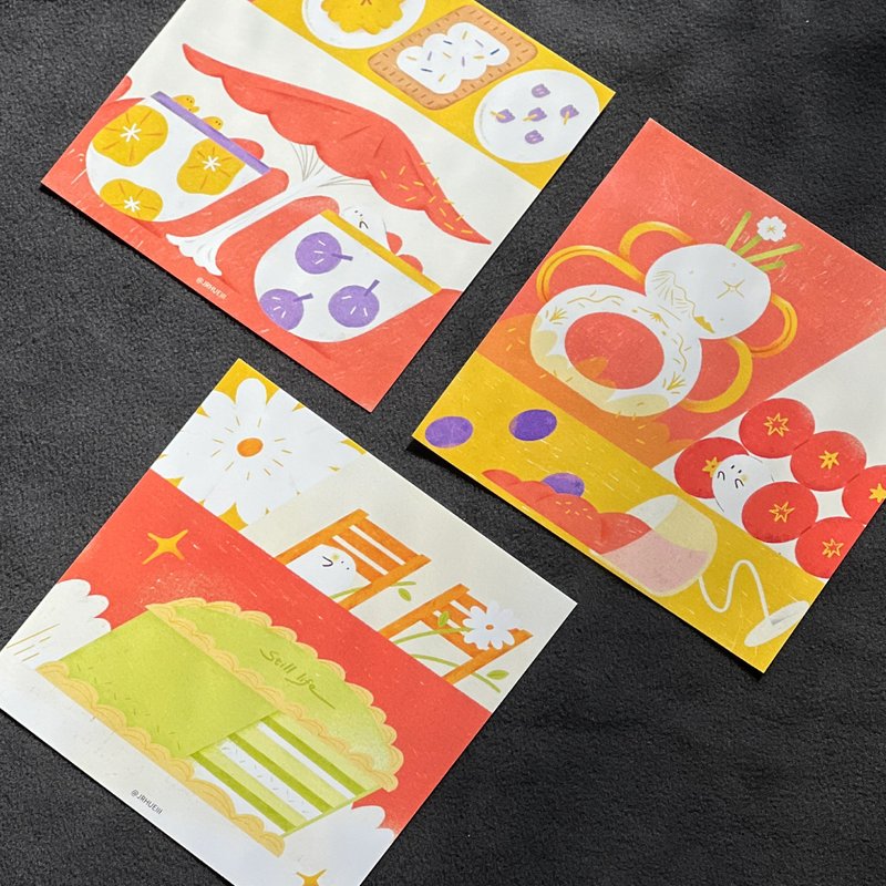 明信片 | Still life - 卡片/明信片 - 纸 