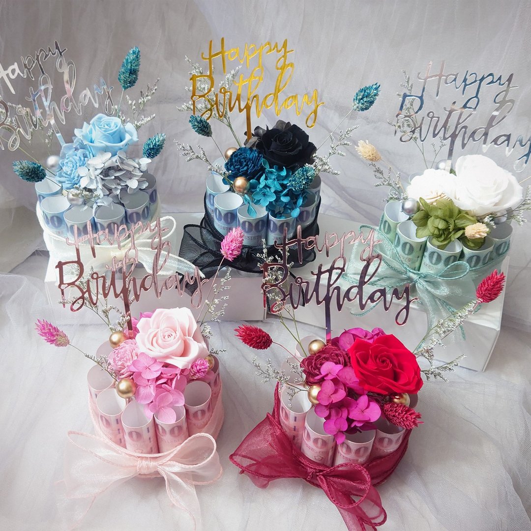 永生花迷你钞票小蛋糕/有钱花蛋糕/永生花/生日礼物/钞票蛋糕 - 干燥花/捧花 - 植物．花 多色