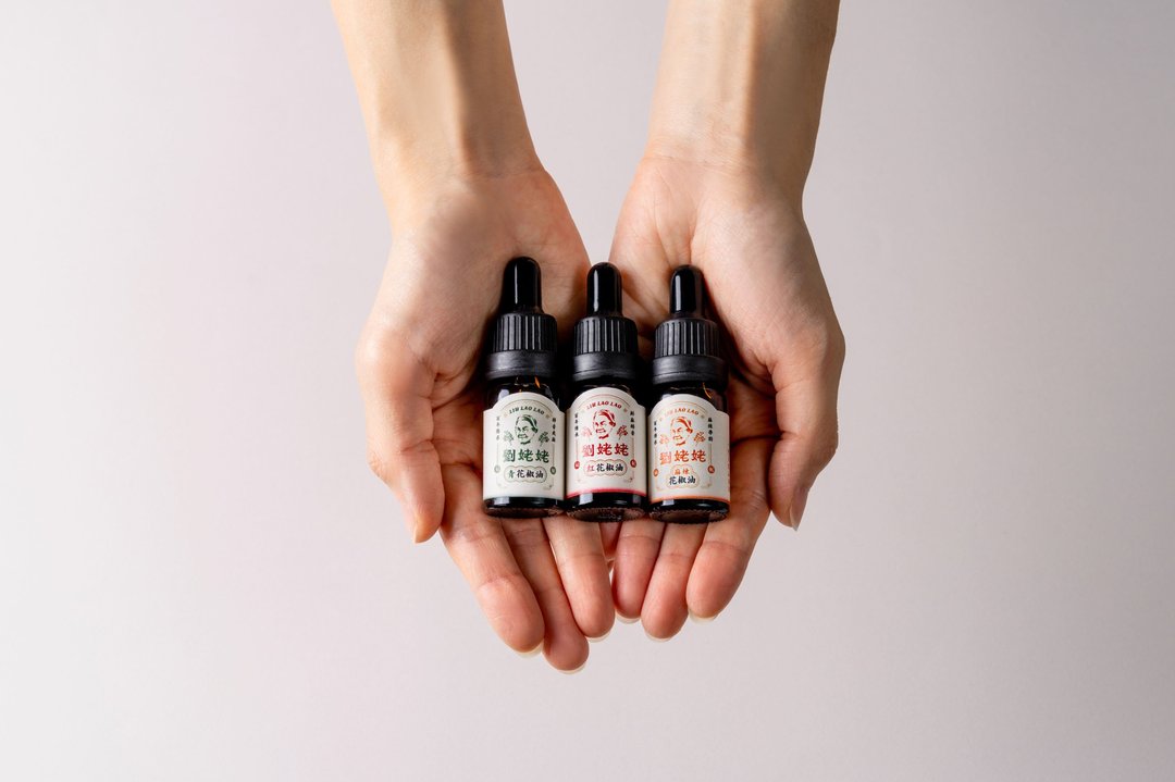 【刘姥姥】花椒油迷你随身瓶三入组10ml - 酱料/调味料 - 浓缩/萃取物 多色