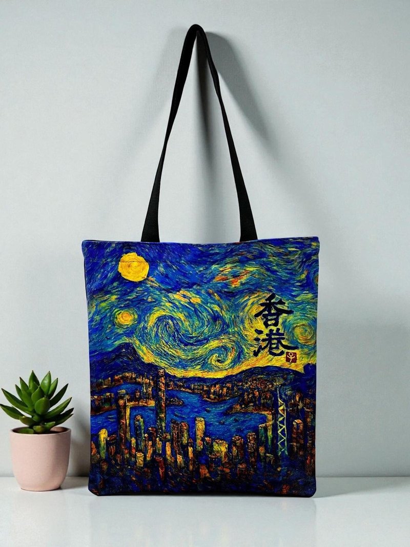 【Tote Bag - 手绘图画】梵高香港 - 侧背包/斜挎包 - 棉．麻 