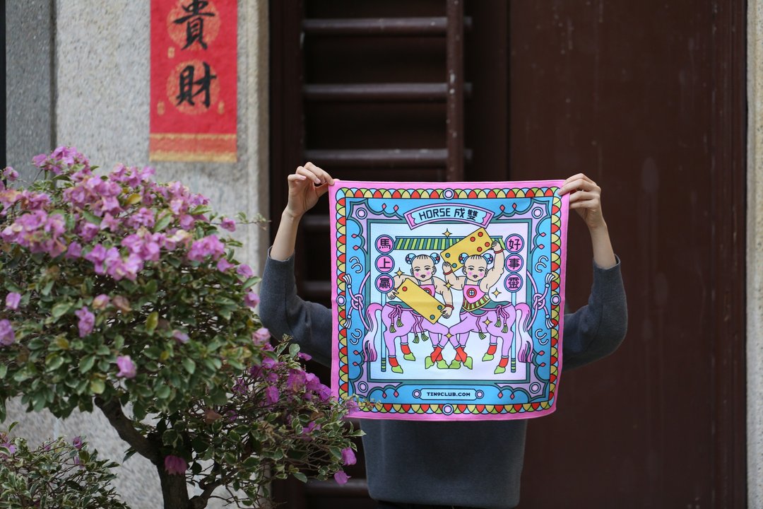 【马年魔术百贴布】HORSE 成双 自黏收纳 相机保护包布 棋牌防滑垫 - 化妆包/杂物包 - 其他材质 多色