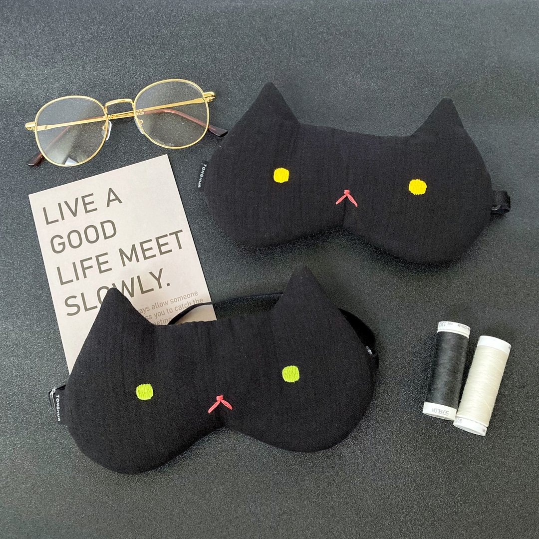 原创 全黑猫 黄眼 绿眼 手工刺绣眼罩 有机棉 可调长度 附收纳袋 - 眼罩 - 棉 黑色