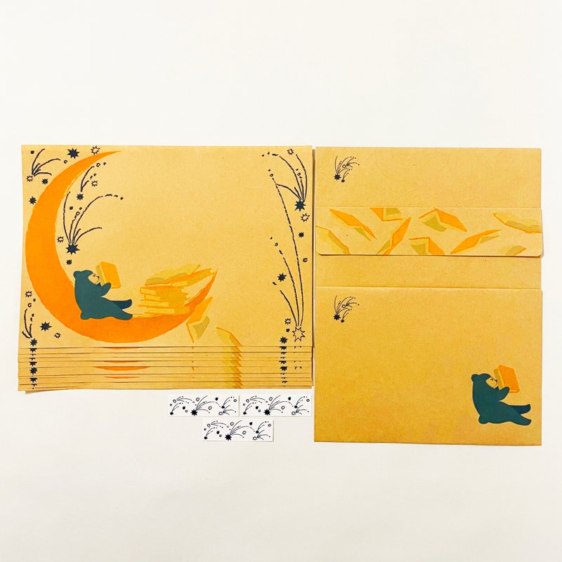 夜间读书会 糖花星 信纸组 熊 书 绘本 月亮 弯月 星星 阅读 信纸 信封 贴纸 手写 动物 流星 - 信封/信纸 - 纸 咖啡色