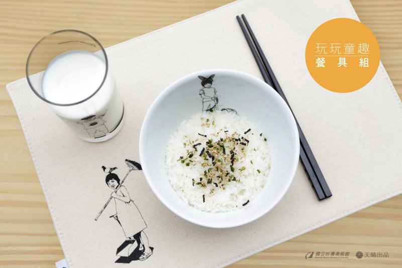 玩玩童趣餐具组 - 碗 - 瓷 白色