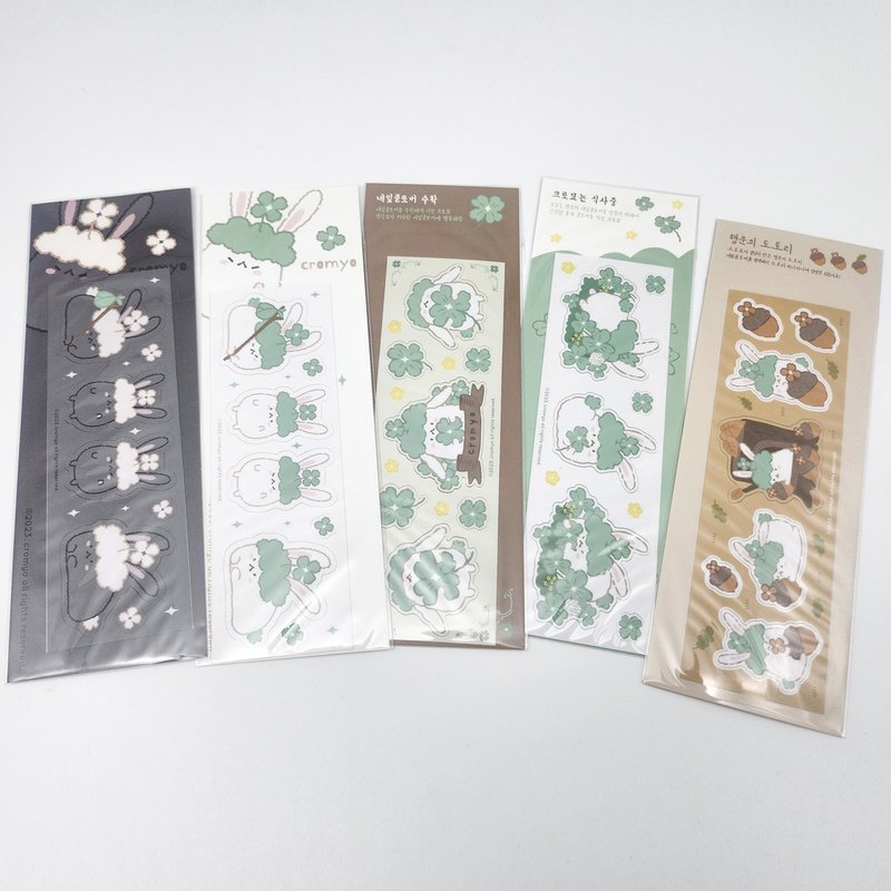 选项 - Cromyo 贴纸系列 Vol.1 - 共 5 款 - 贴纸 - 纸 多色