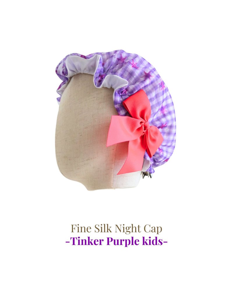 儿童【2-7岁】日系可水洗真丝睡帽 Tinker紫丝带生日礼物星星紫紫色格子 - 脸部按摩/清洁工具 - 丝．绢 紫色