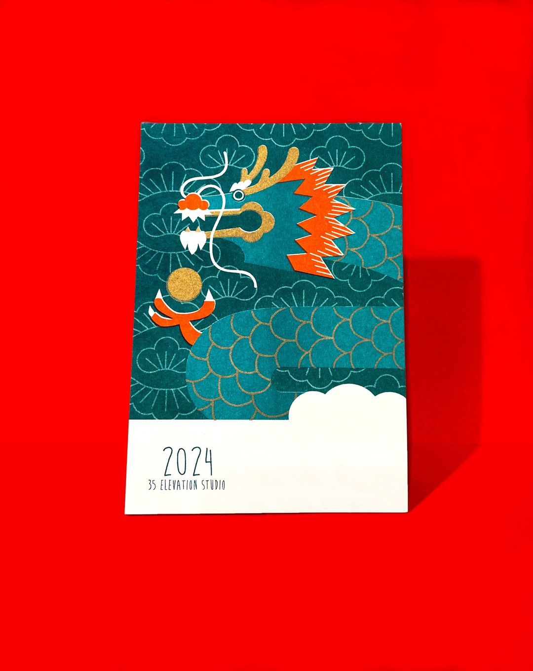 2024 年贺状 / 龙年健康御守明信片 - 卡片/明信片 - 纸 绿色