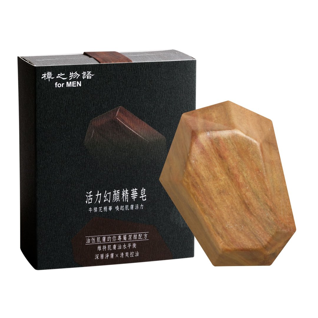 男士洗臉皂 樟之物語幻顏皂 75g/改善控油/木質調香/油性膚質適用 - 男性清洁护肤品 - 其他材质 红色