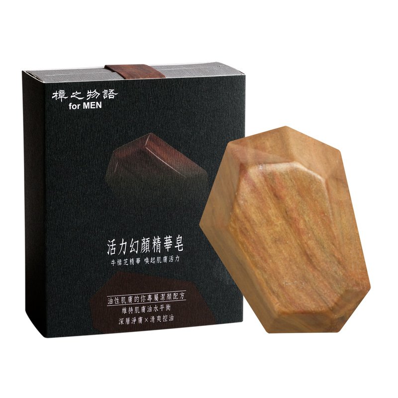 男士洗臉皂 樟之物語幻顏皂 75g/改善控油/木質調香/油性膚質適用 - 男性清洁护肤品 - 其他材质 红色