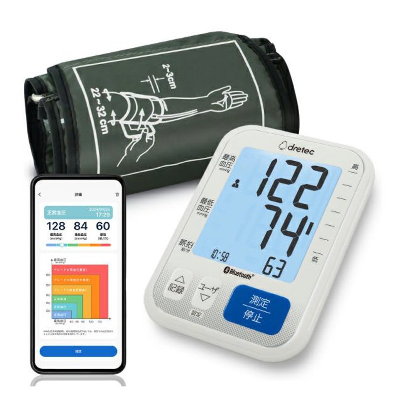 Dretec 上臂式血压计 BM-501 - 其他 - 塑料 白色