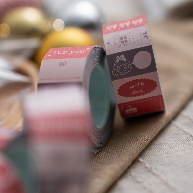 为你标签贴纸 - 贴纸 - 纸 