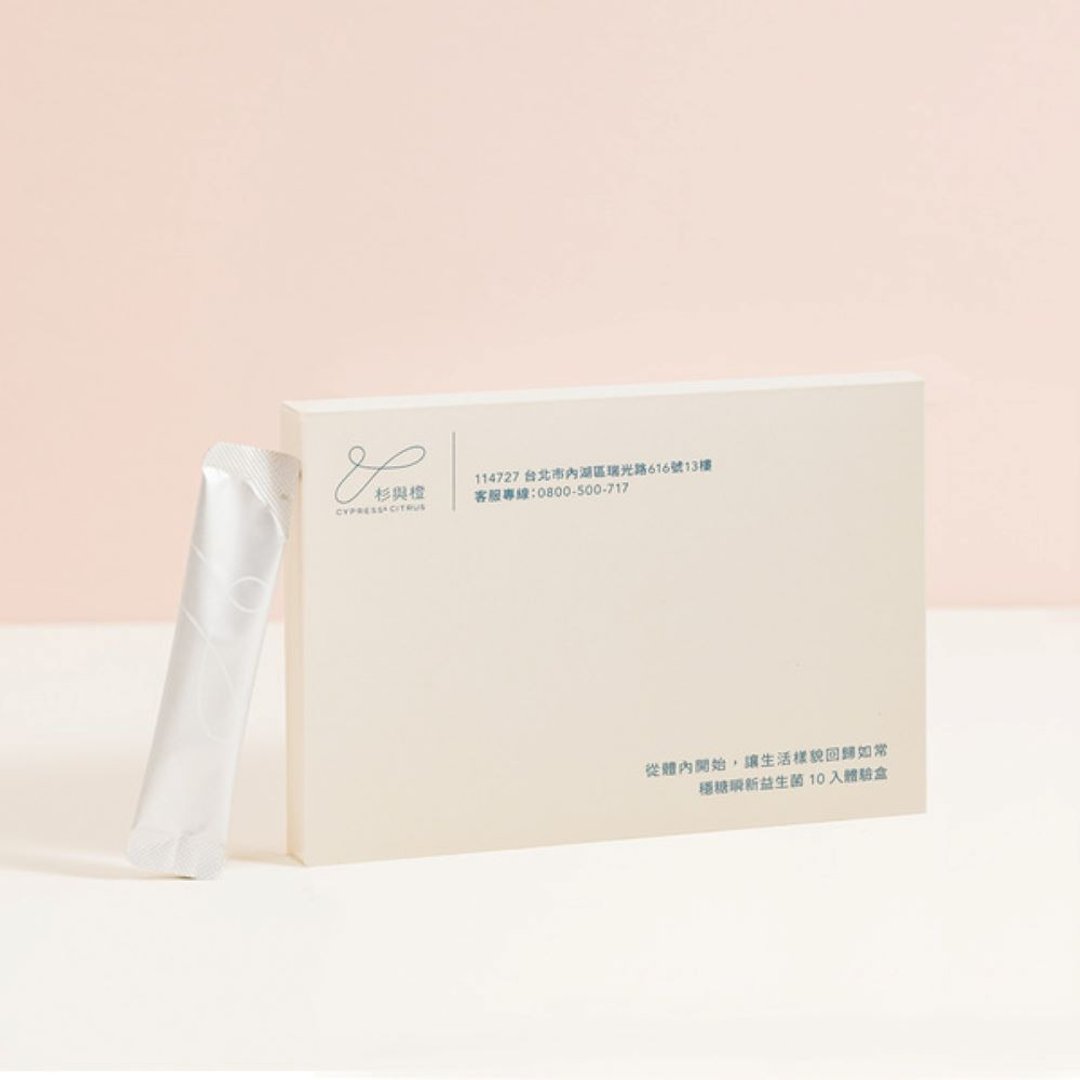稳糖瞬新益生菌10入体验盒 - 健康/养生 - 浓缩/萃取物 卡其色