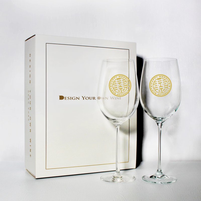 定制化| 双喜红酒对杯 结婚礼物情侣礼物纪念礼物 包含名字日期 - 酒杯/酒器 - 玻璃 