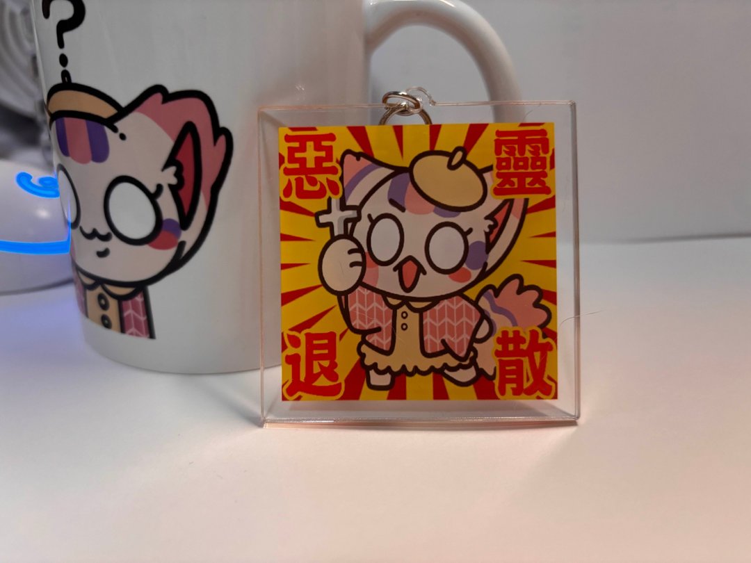 泉川恶灵退散吊饰二代 压克力吊饰 压克力  吊饰 - 吊饰 - 压克力 黄色