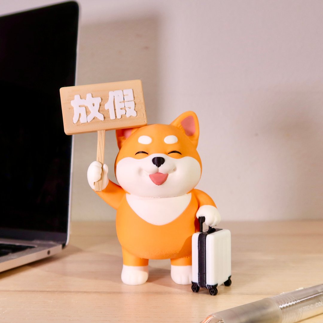 放假柴犬,旅行狗狗,办公室摆设  - 模型/摆设/摆饰/手办/3D打印 - 玩偶/公仔 - 塑料 橘色