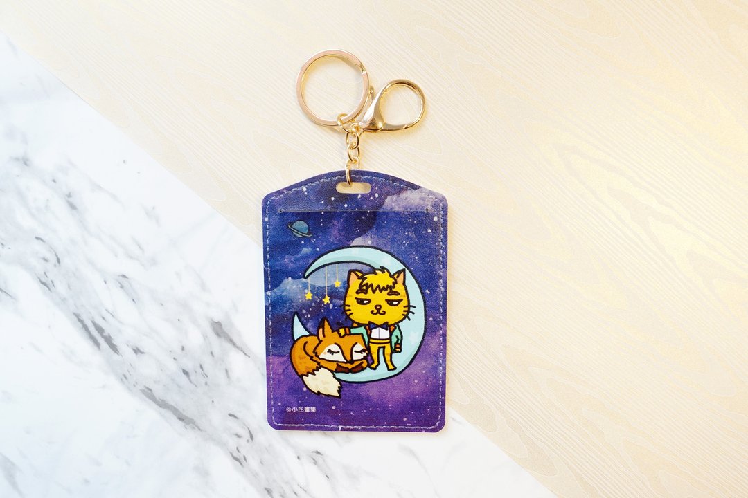 小彤画集 - 猫咪小王子 - 卡套 - 证件套/卡套 - 人造皮革 紫色