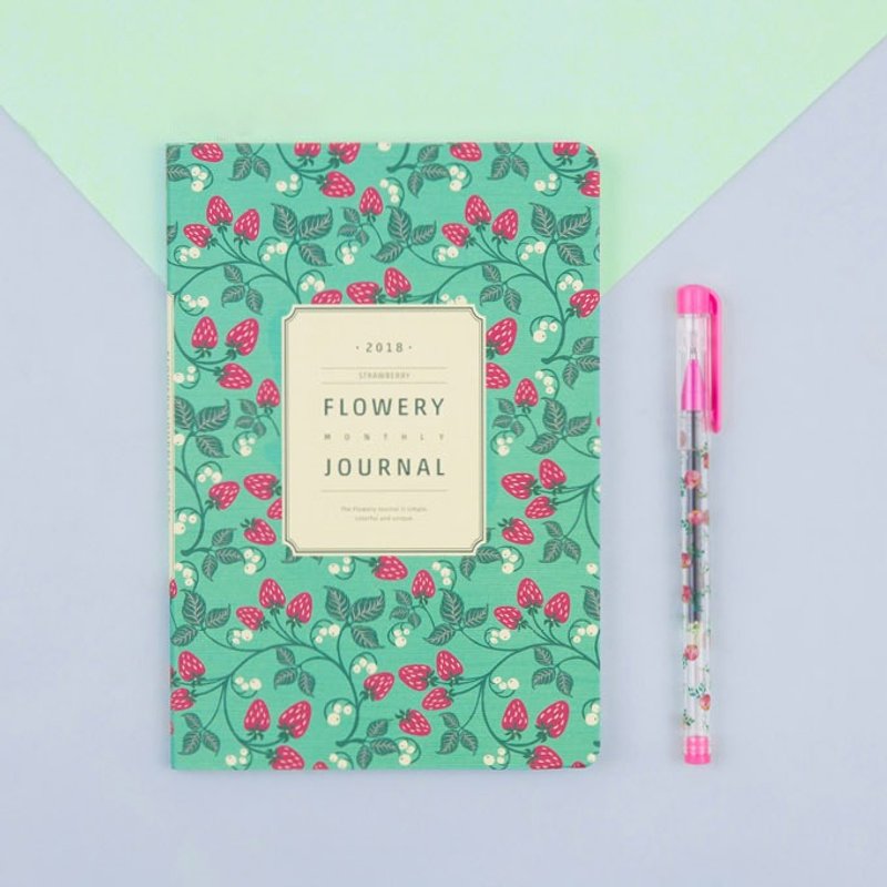 2018 ARDIUM  FLOWERY MONTHLY JOURNAL行事历/手帐 - 草莓 - 笔记本/手帐 - 纸 绿色