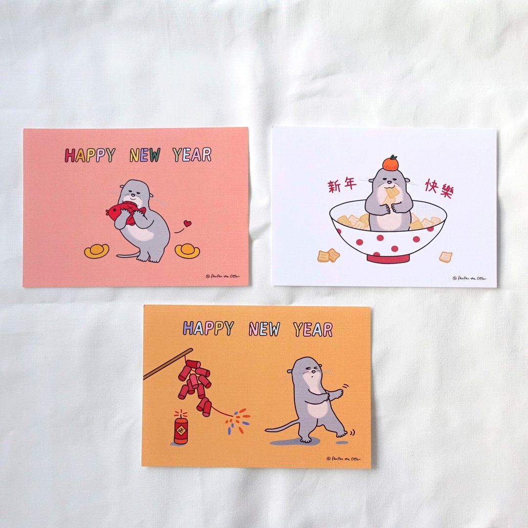 【快速出货】Happy New Year/新年快乐 明信片 白/黄/粉橘/酒红 - 卡片/明信片 - 纸 