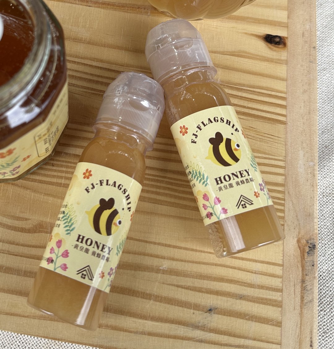 【棋建壂 HONEY】100%纯天然森林野花蜜野花蜜红淡蜜|65g - 蜂蜜/黑糖 - 其他材质 橘色