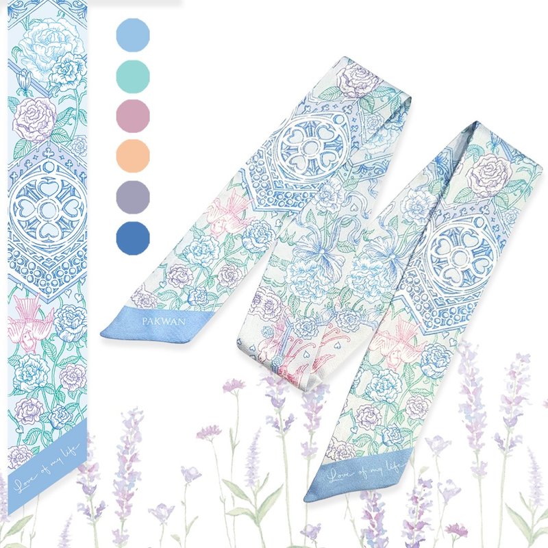 头巾 PAKWAN Everlasting Love twilly EVL T002 - 丝巾 - 聚酯纤维 蓝色