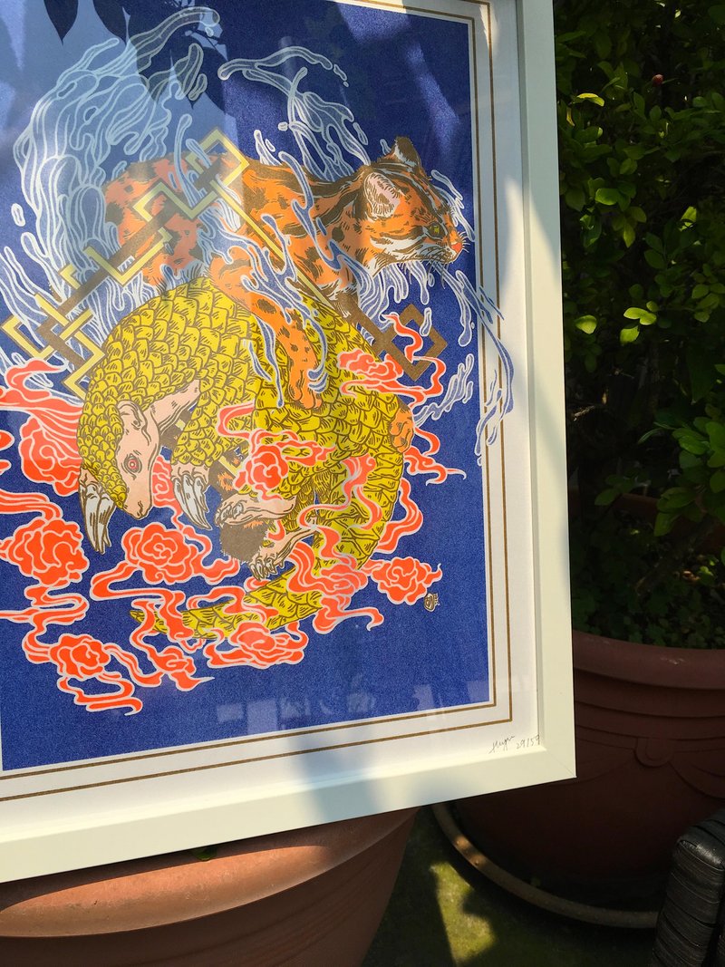 绝版品-滴水穿石 - 穿山甲+石虎 - 海报/装饰画/版画 - 纸 黑色