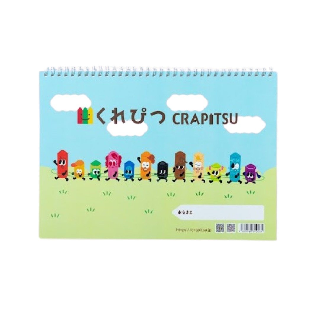 【日本制くれぴつ CRAPITSU】空白画册 - 其他 - 纸 多色