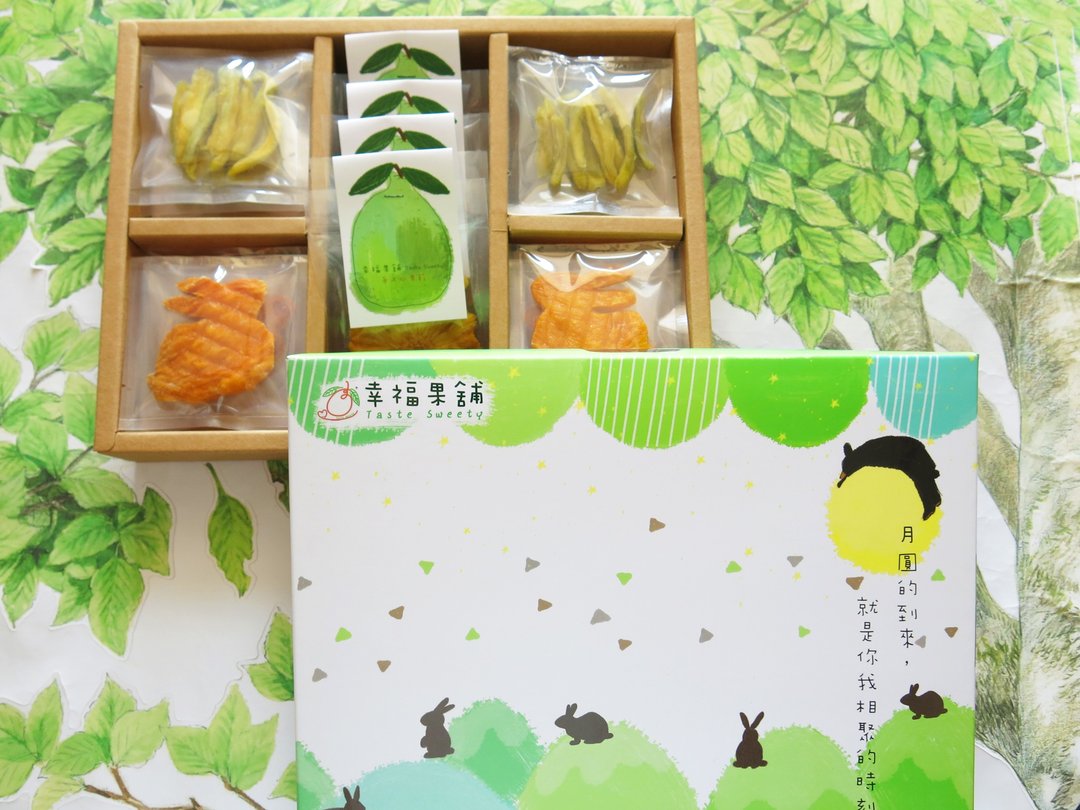 幸福果铺-中秋柚子熊水果干礼盒(5格16入) - 水果干 - 新鲜食材 绿色