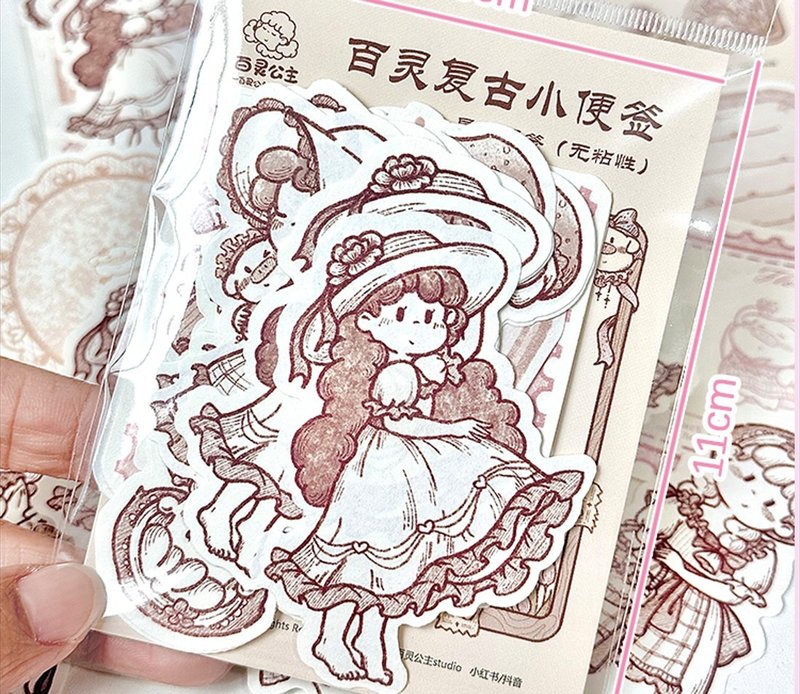 【异形便签 合集】便签/便利贴/留言手帐素材 - 便条纸/标签贴 - 纸 多色