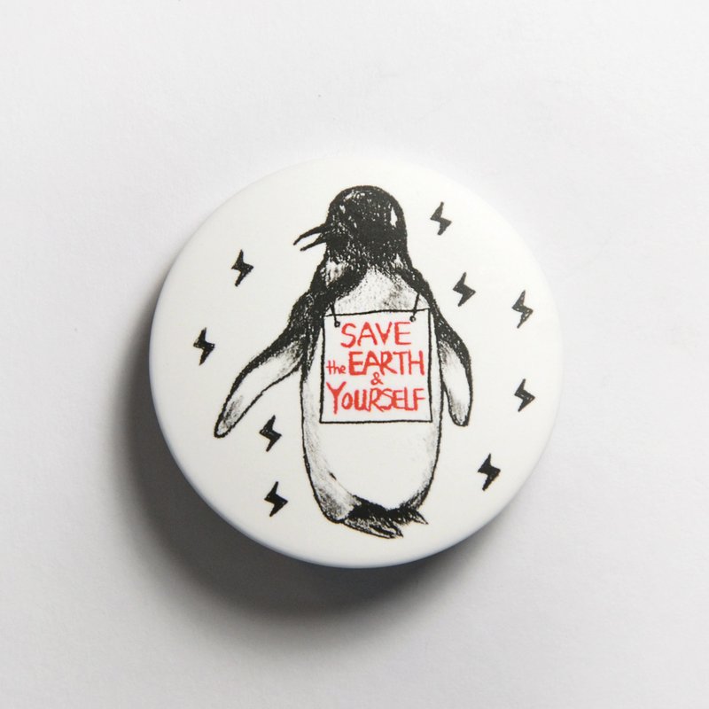 磁铁胸章徽章-save the earth & yourself - 徽章/别针 - 其他金属 白色